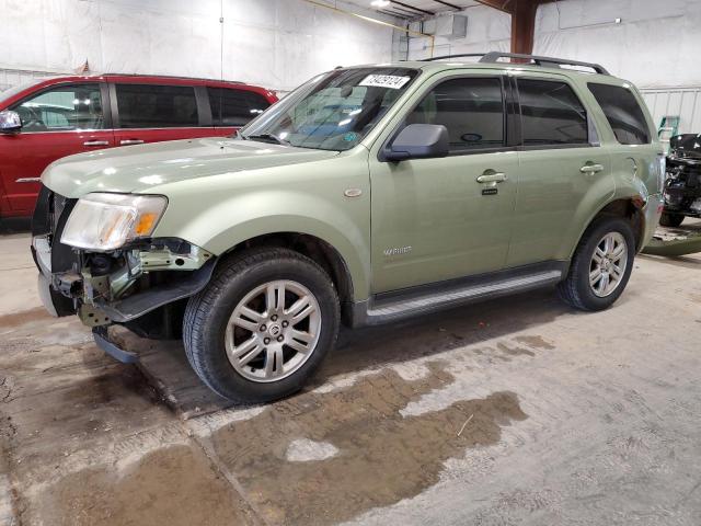  Salvage Mercury Mariner