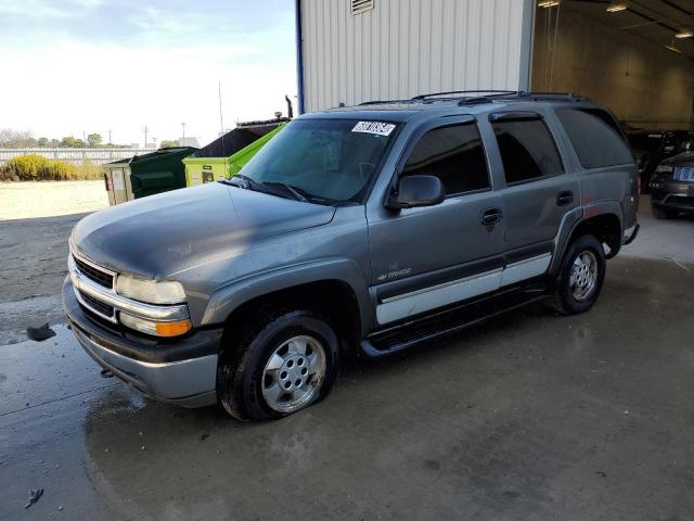  Salvage Chevrolet Tahoe