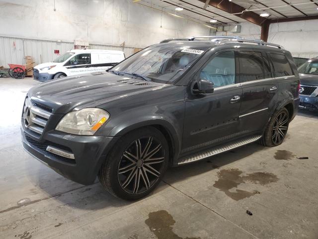  Salvage Mercedes-Benz G-Class