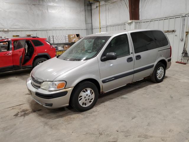  Salvage Chevrolet Venture