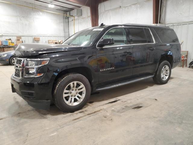  Salvage Chevrolet Suburban