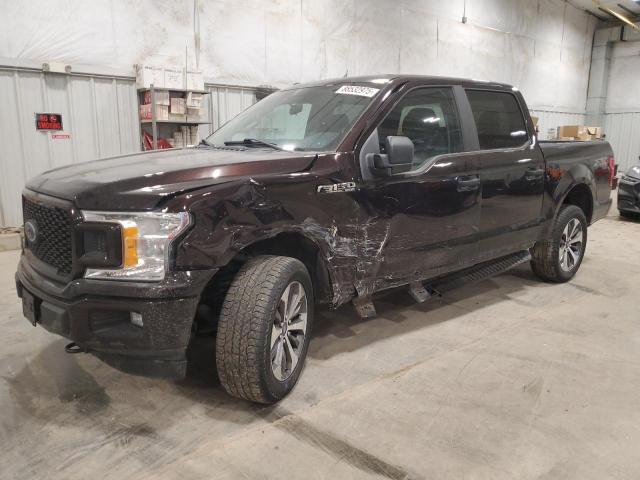  Salvage Ford F-150