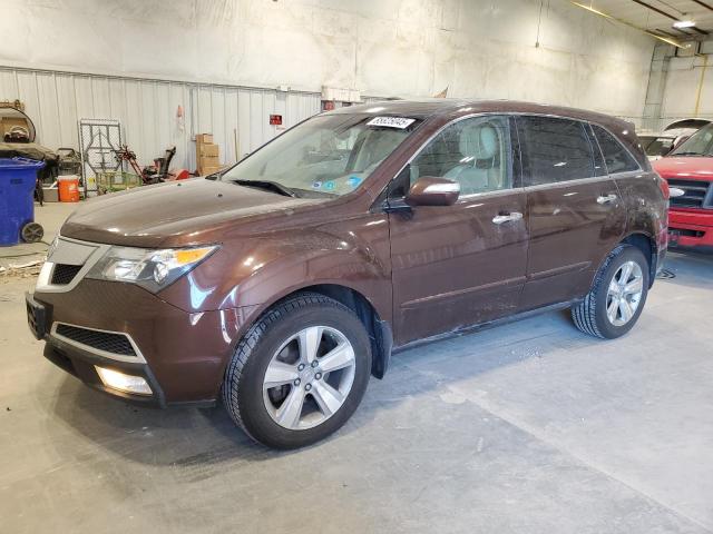  Salvage Acura MDX