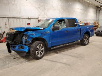  Salvage Ford F-150
