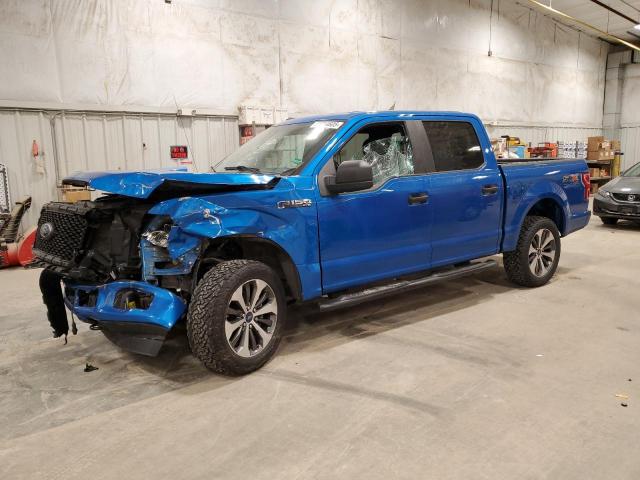  Salvage Ford F-150