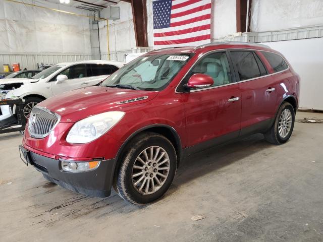  Salvage Buick Enclave