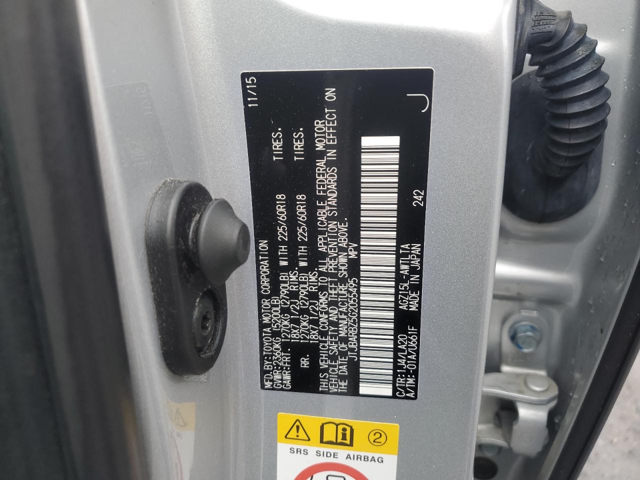 Lexus NX 200t Base Image 8