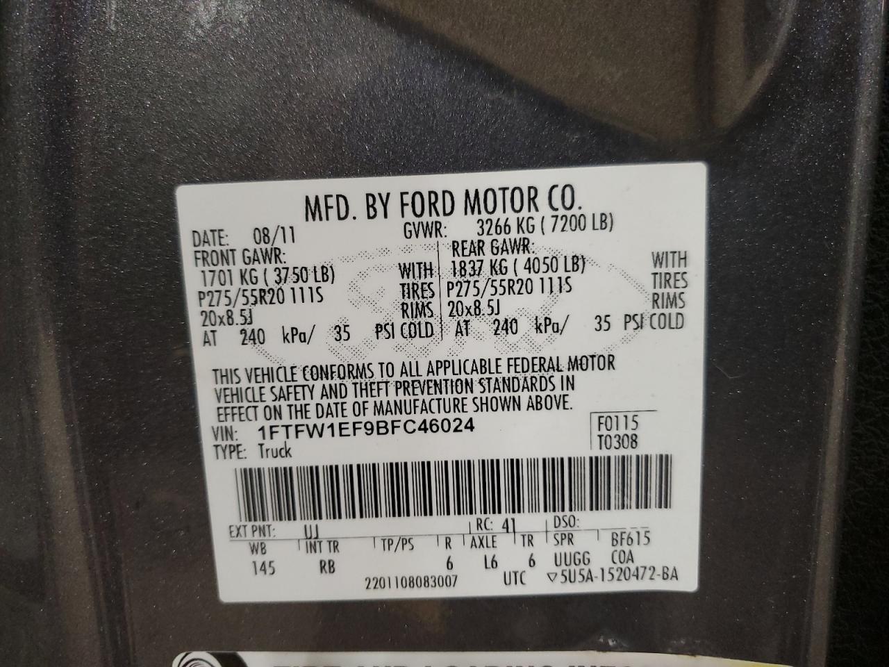 Ford F-150 Supercrew Image 9