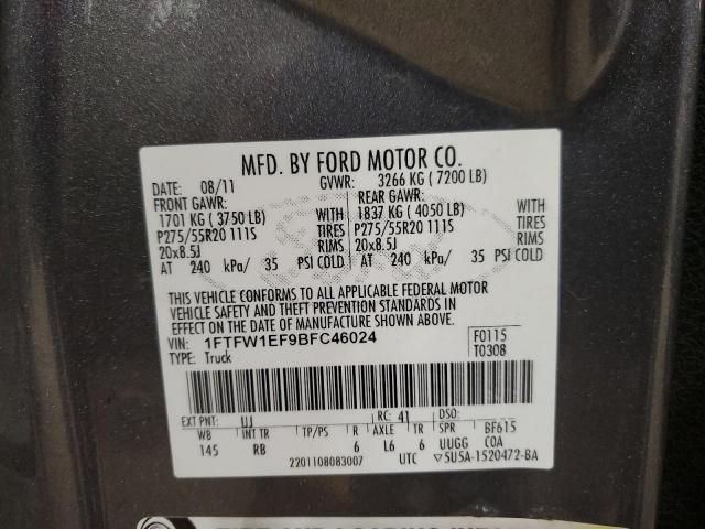 Ford F-150 Supercrew Image 9