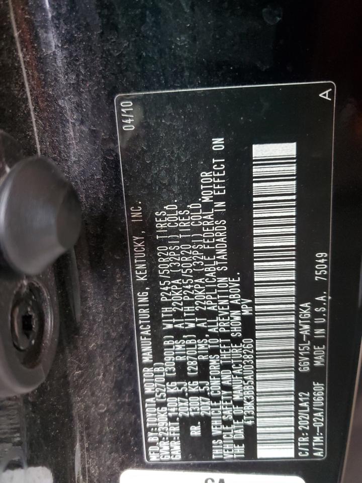 Toyota Venza Image 9