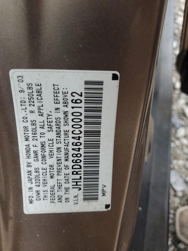 Honda Crv Lx Image 5