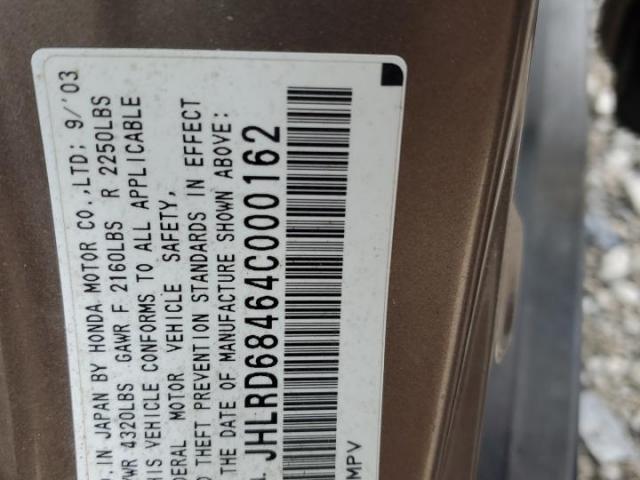 Honda Crv Lx Image 5