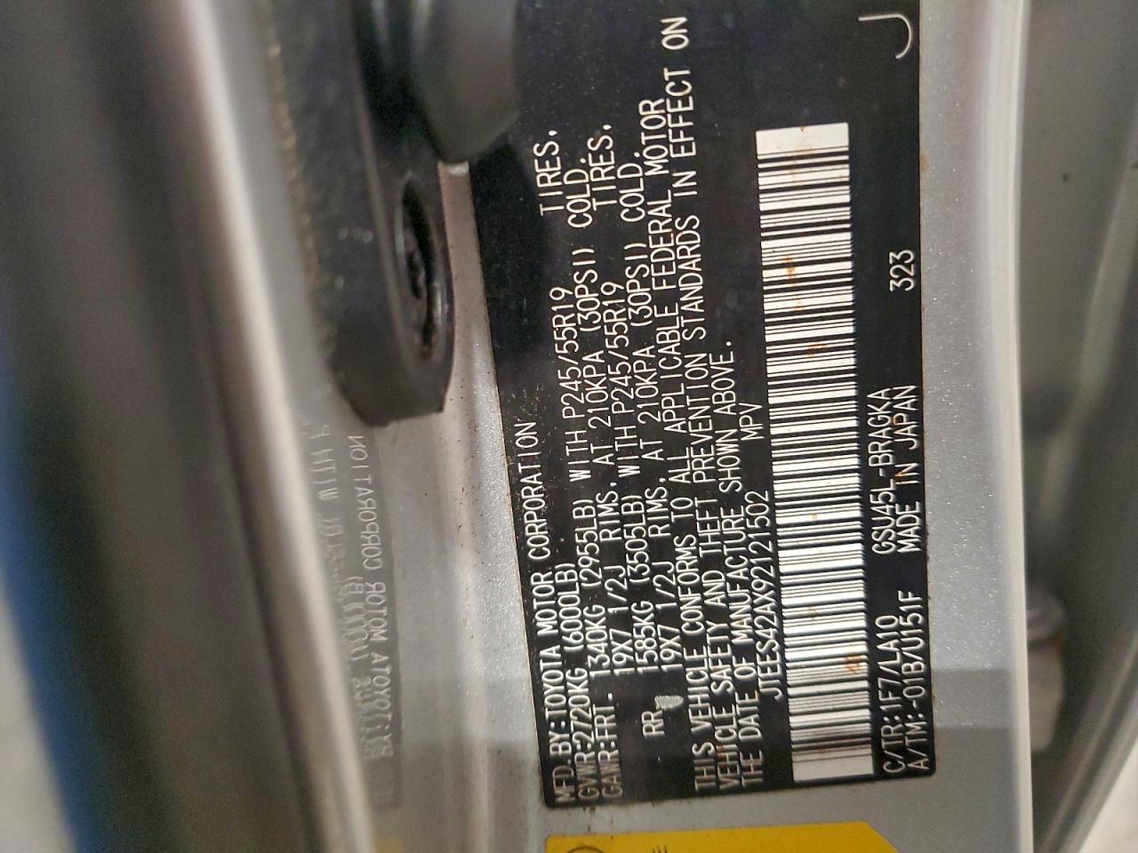 Toyota Highlander Limited Image 11