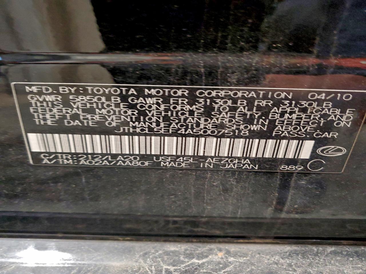 Lexus LS 460 Image 6