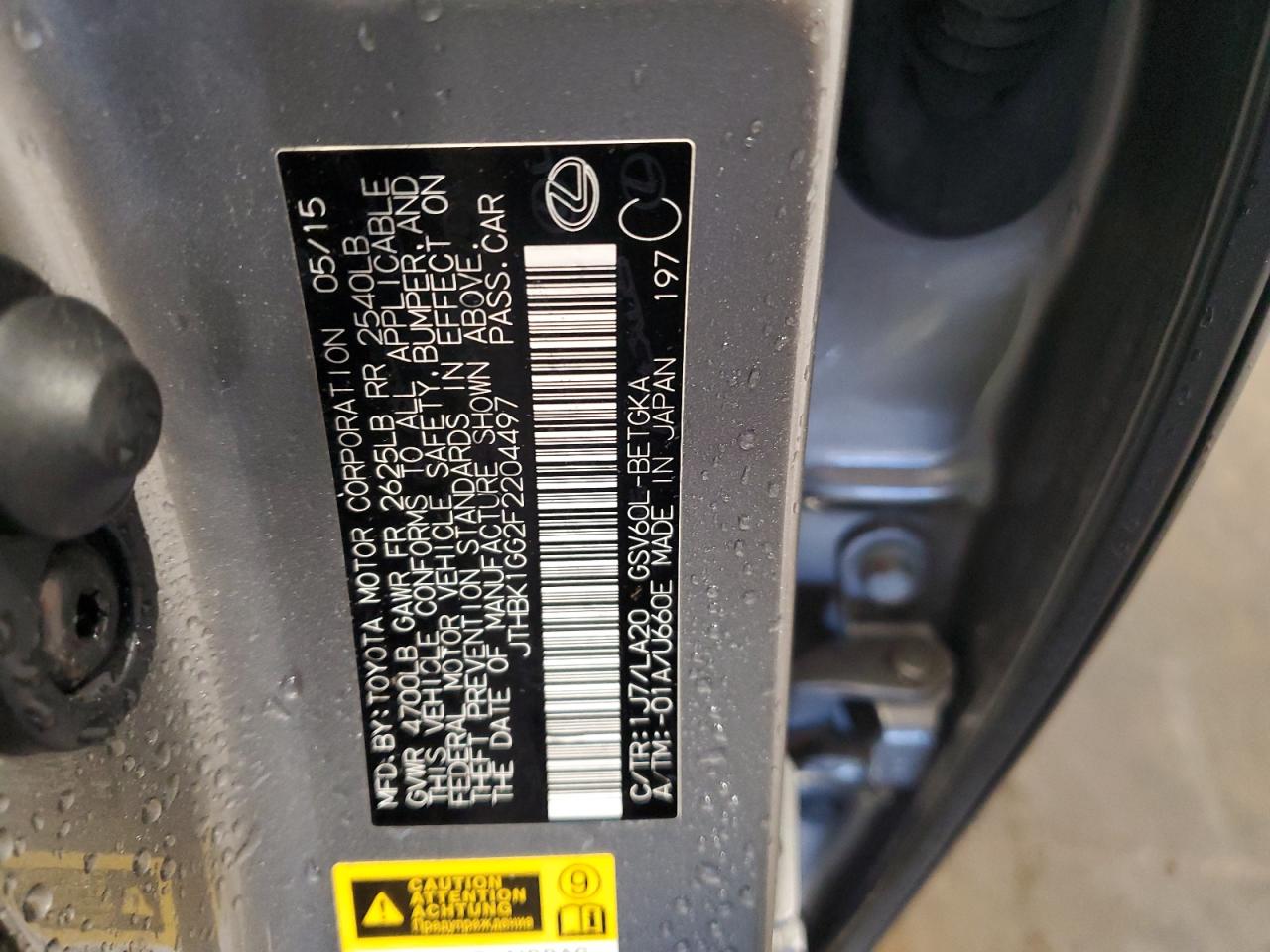 Lexus Es 350 Image 10